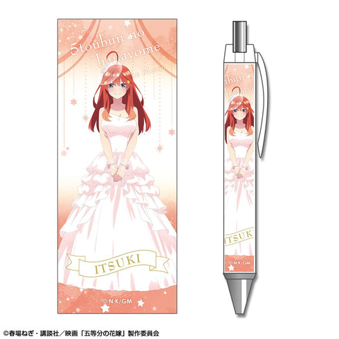 『映画 五等分の花嫁』ボールペン 花嫁Ver. 05 中野五月